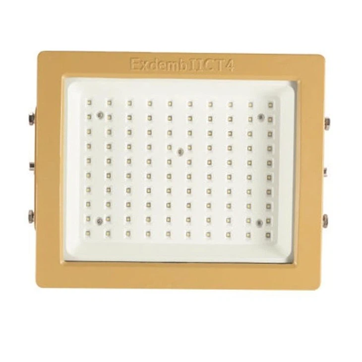 IIC Explosion-proof Lights For Wharf