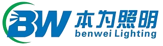 Shenzhen  Benwei  Belysning  Teknologi  Co., Ltd