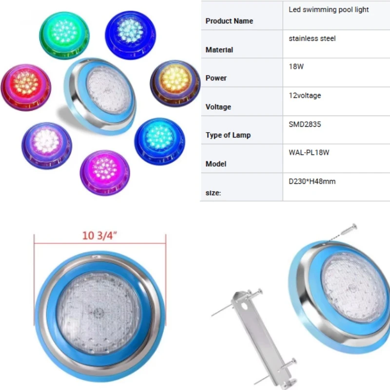 High Brightness Waterproof RGB Led Swimming Pool Lighting High Brightness Waterproof RGB Led Swimming Pool Lighting